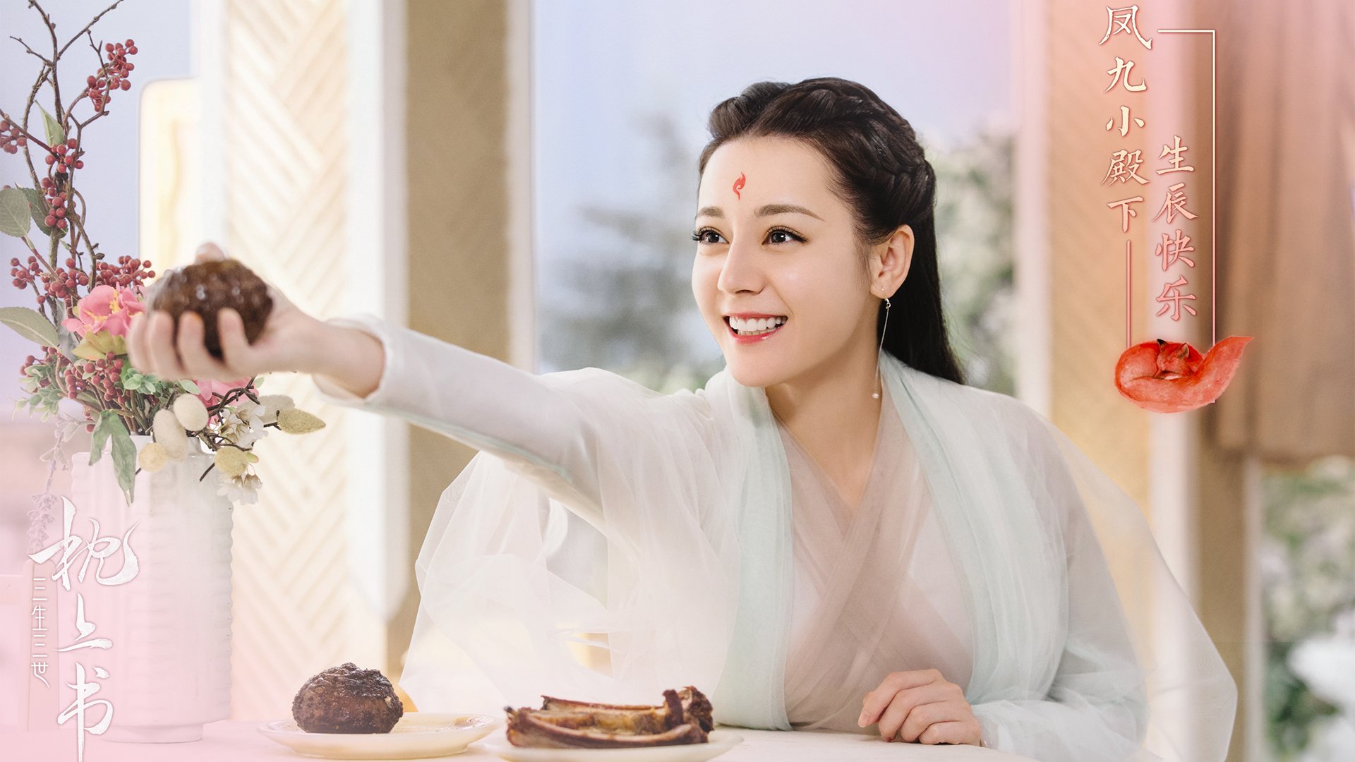 开云官网在线-中国足球最新科技应用，虚拟实境训练引领未来，中国足球技术档案