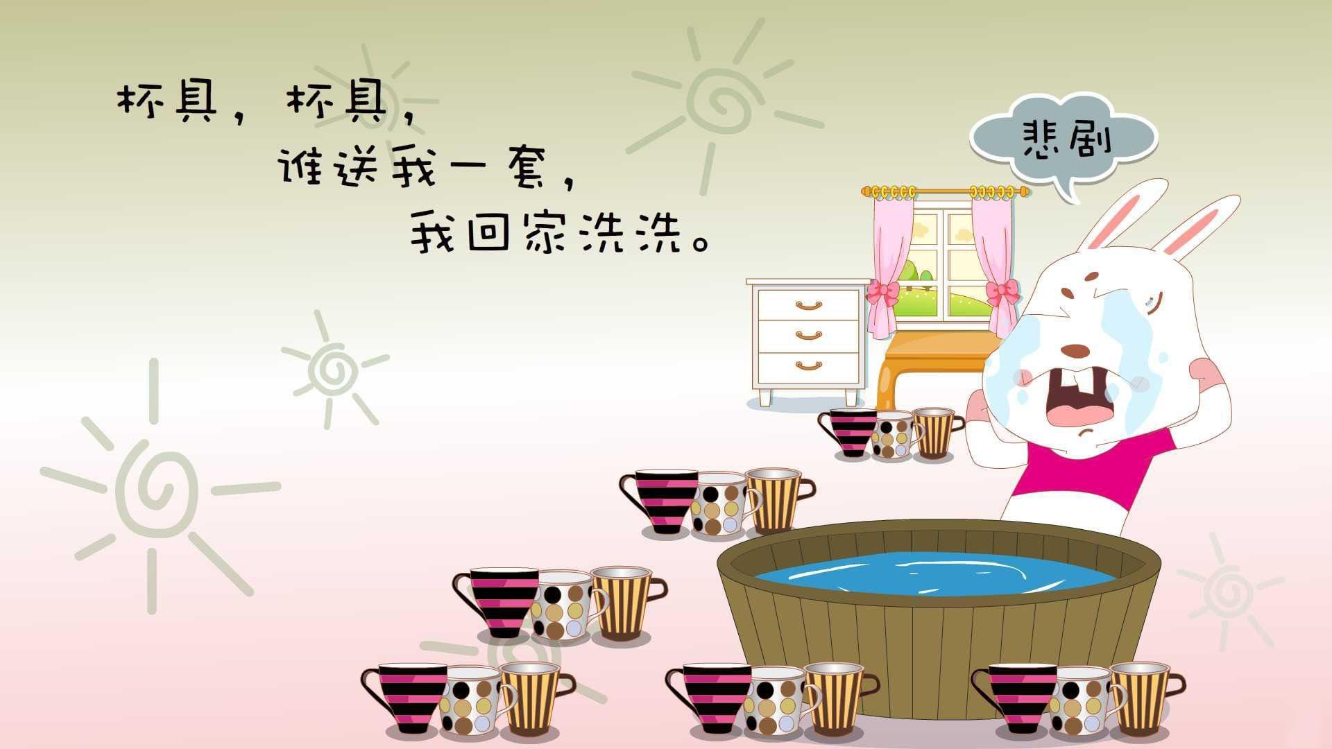 开云体育官方-快船在比赛中多次打出快攻反击，最终战胜对手，取得连续第三场胜利！