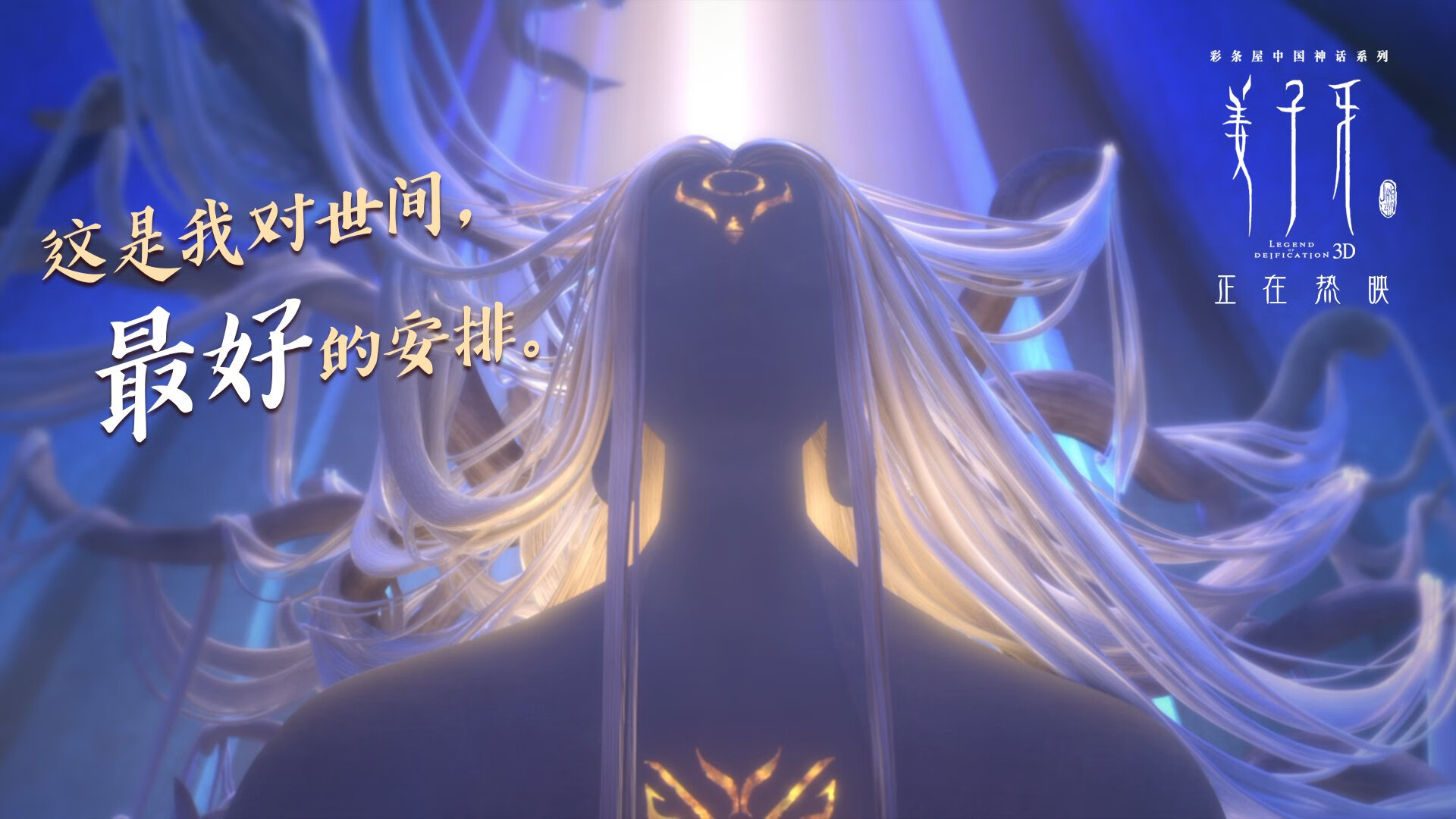 开云备用-意甲豪门激烈对抗，球员表现抢眼，精彩进球不断，意甲曾经的豪门